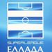 Griechische Superleague ( A' Ethniki )